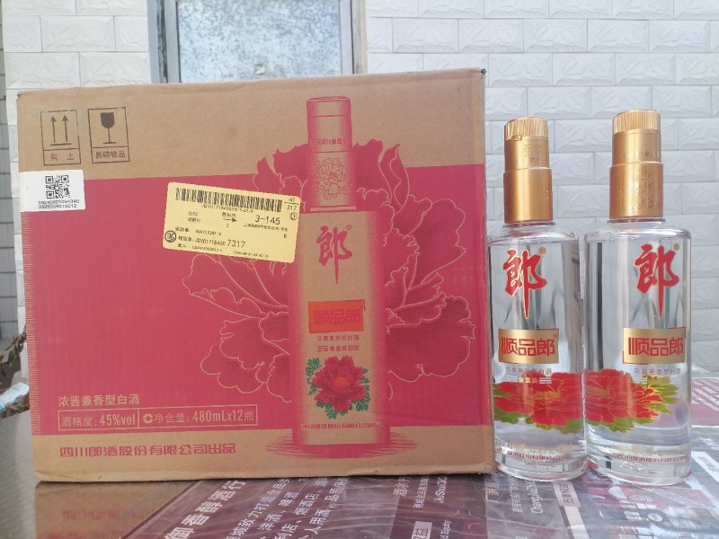 郎酒480顺品郎45度兼香型光瓶480X12