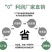 防寒布，水果，蔬菜都可以用，厂家直销，量大从优！！