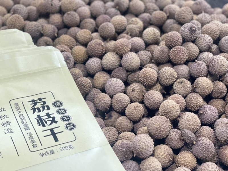 精品荔枝干一手货源产地直销一件代发欢迎来电咨询