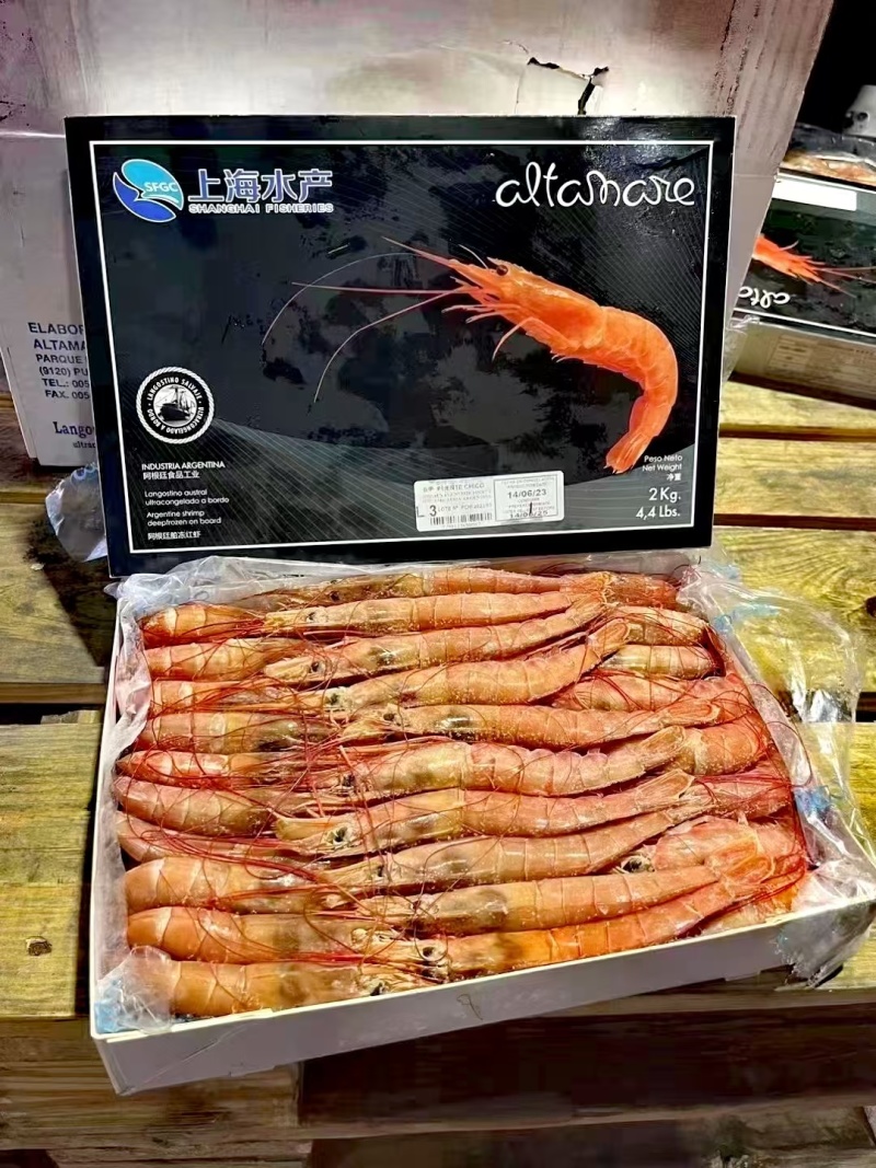 阿根廷红虾