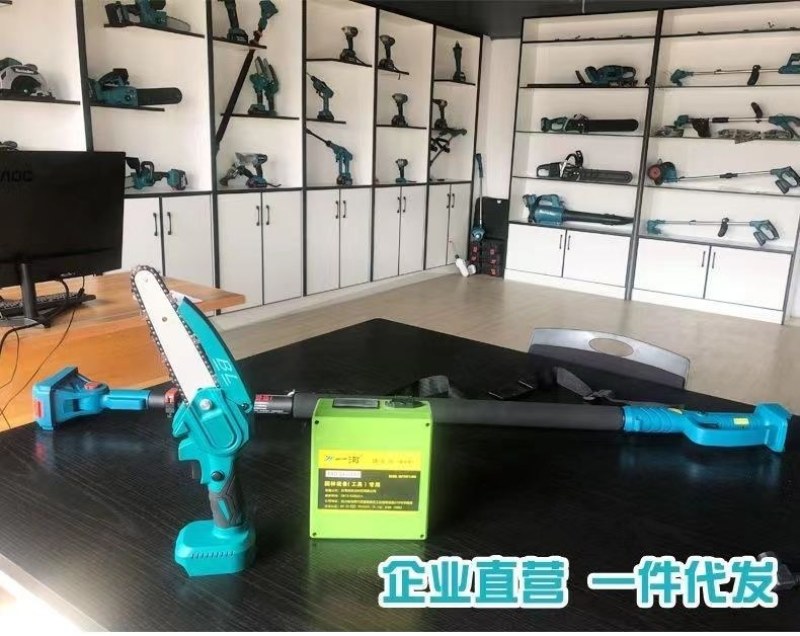 进口电动修枝剪电动伸缩杆充电式园林新款电动高枝锯专用户外