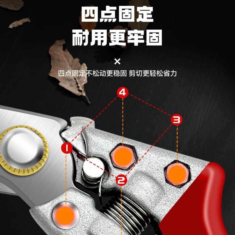 果枝剪树枝剪锌合金园林剪刀SK5精钢大口径修枝剪花枝