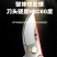 果枝剪树枝剪锌合金园林剪刀SK5精钢大口径修枝剪花枝