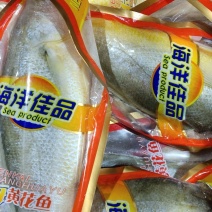 大黄鱼