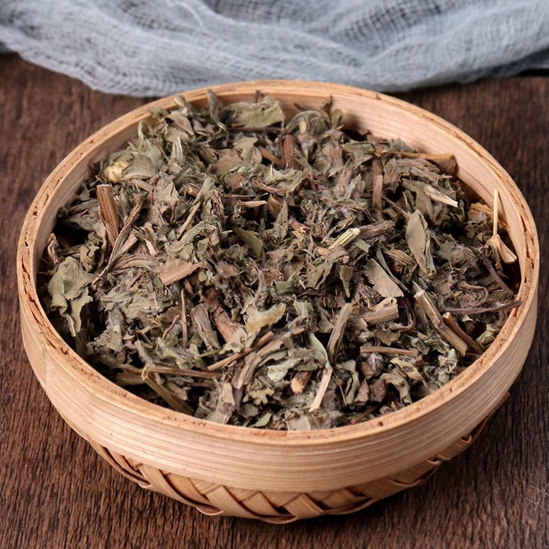 中药材小蓟1公斤小蓟草小计七七牙刺儿菜水野红花