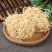 竹茹球1公斤中药材精选野生竹茹球竹茹丝嫩竹皮青竹茹淡竹茹新货