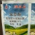 帆邦油瓜瓜烯草酮草除灵氨氯二氯吡油菜地苗后除草剂多效合一