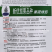 绿罐茄子种子秦蔬绿茄种子春季蔬菜种籽早熟绿皮茄子卵圆型茄