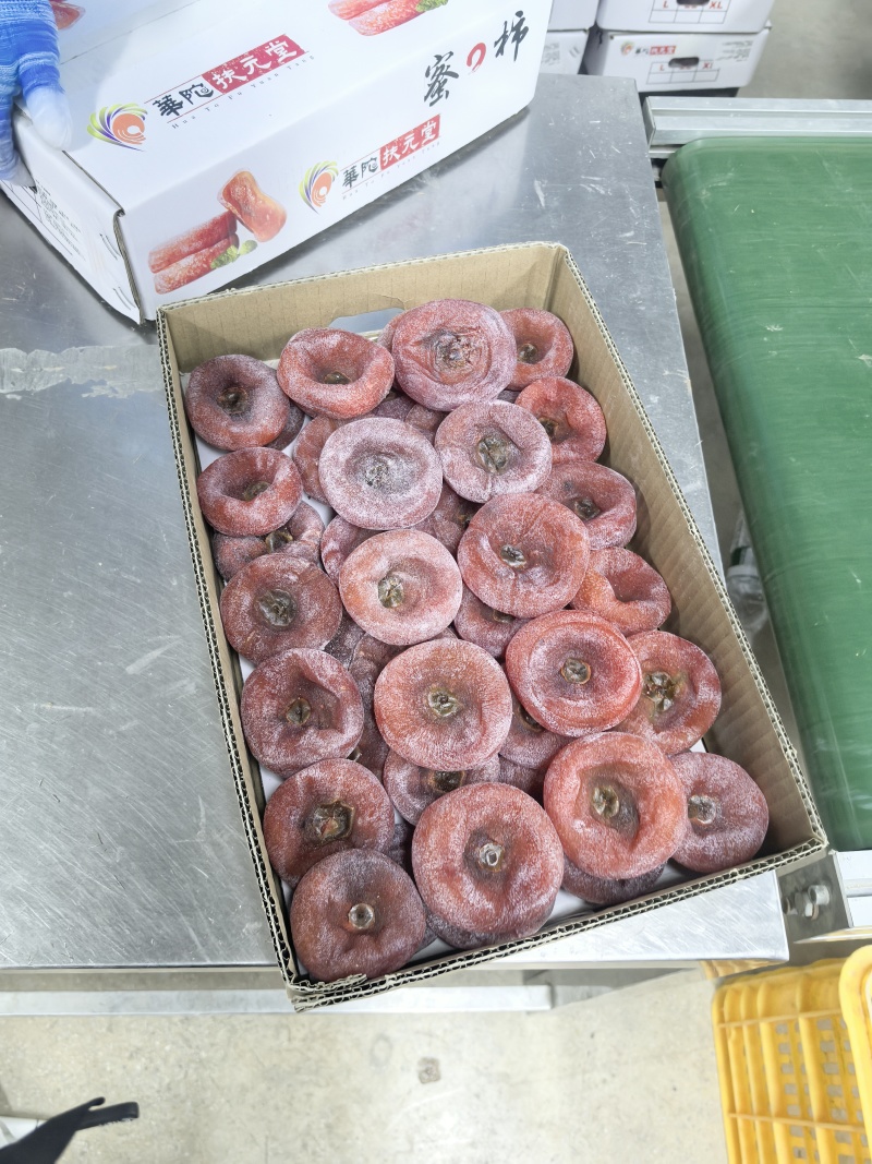 中大圆饼
