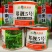郑靓5号菜用南瓜种子早熟长圆条形南瓜春秋七叶早花皮菜南瓜