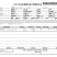 金枕榴莲一手货源批发市场，a果保5房，坏果包赔，货到付款