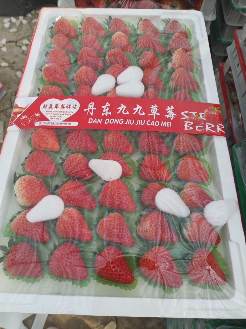 蚌埠红大量上市产地直发口感好耐运输