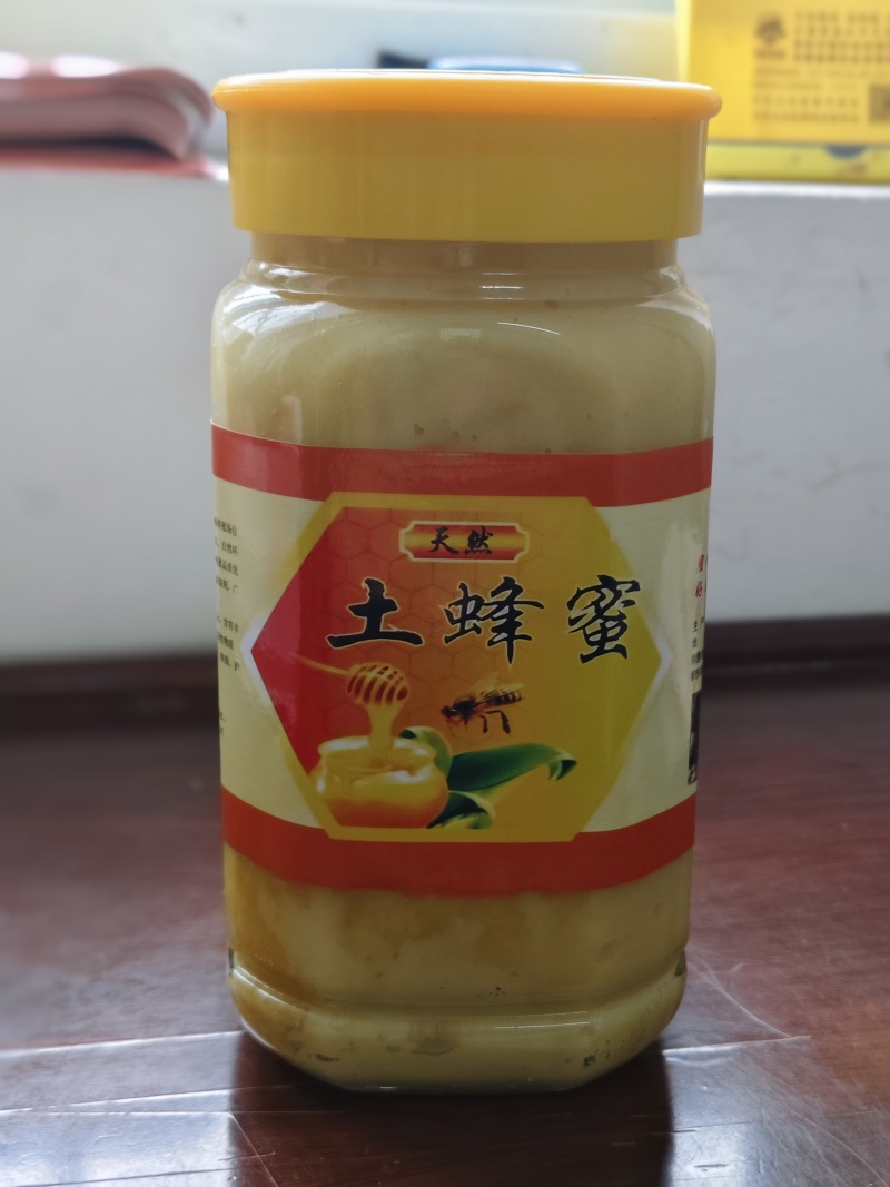 秦岭土蜂蜜（秦岭山中自然放养，天然***，原汁原味原生态