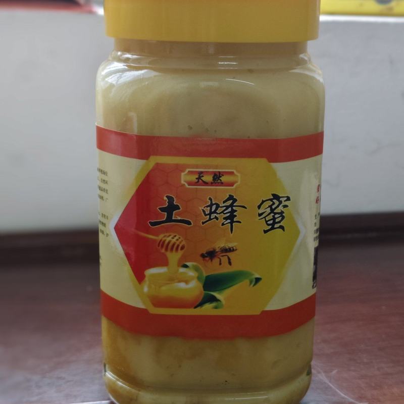 秦岭土蜂蜜（秦岭山中自然放养，天然***，原汁原味原生态