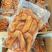 泡椒鸭翅，爽酸个大，肉感好，入口汁香味正，酸香辣脆爽