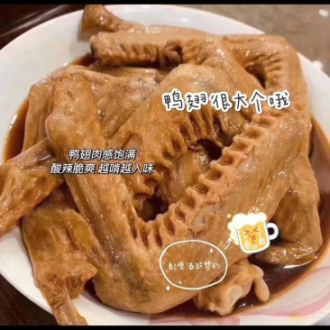 泡椒鸭翅，爽酸个大，肉感好，入口汁香味正，酸香辣脆爽