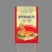 德州风味扒鸡北京风味烤鸭社区团购各种大仓