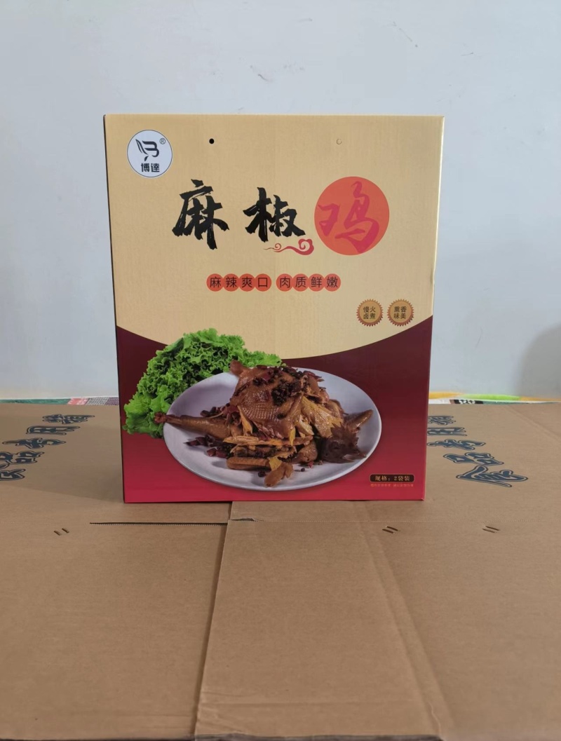 德州风味扒鸡北京风味烤鸭社区团购各种大仓