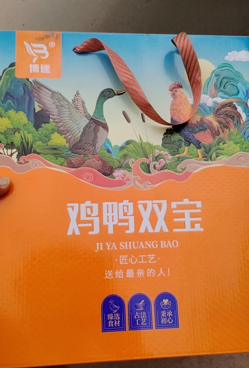 德州风味扒鸡北京风味烤鸭社区团购各种大仓