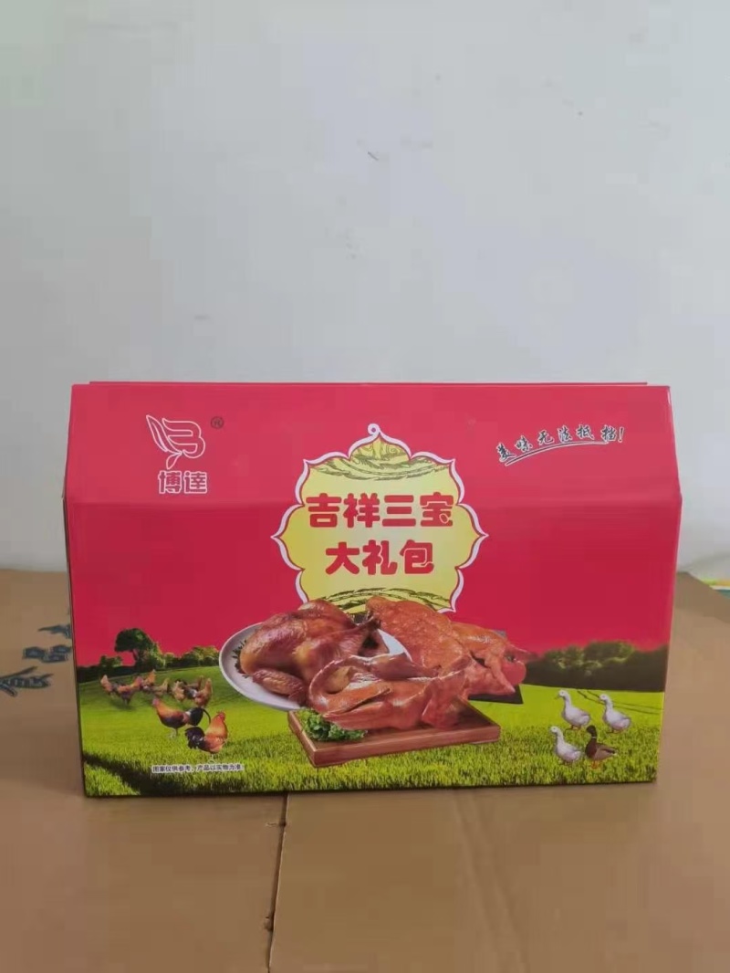 德州风味扒鸡北京风味烤鸭社区团购各种大仓