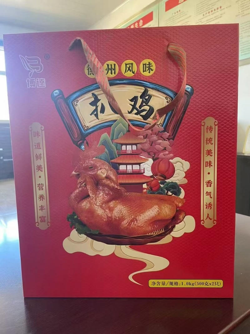 德州风味扒鸡北京风味烤鸭社区团购各种大仓
