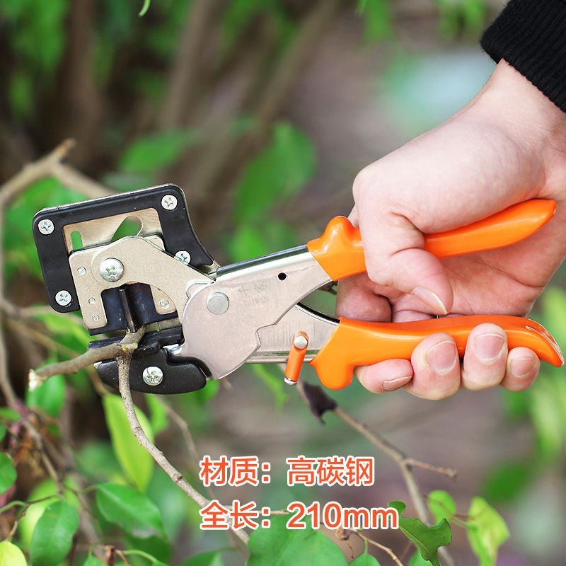 嫁接器嫁接剪(包邮)供应台湾岡弘嫁接剪苗木嫁接机嫁接器嫁