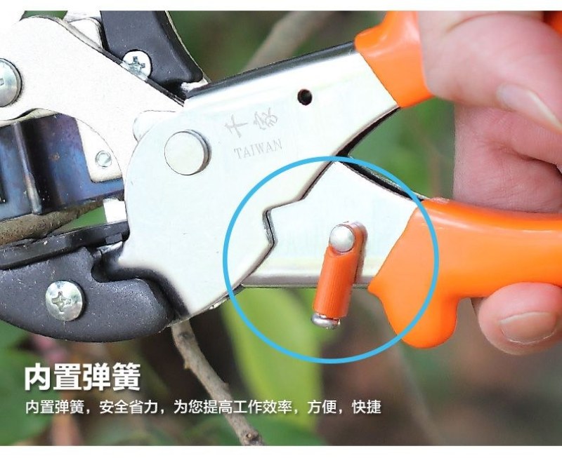 嫁接器嫁接剪(包邮)供应台湾岡弘嫁接剪苗木嫁接机嫁接器嫁