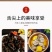 【假一赔十】农家自榨正宗黑芝麻油，浓香非转基因，放心食用