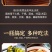 〔厂家直供〕花椒油商用餐饮大桶装正宗青花椒油