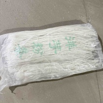 土豆粉条子