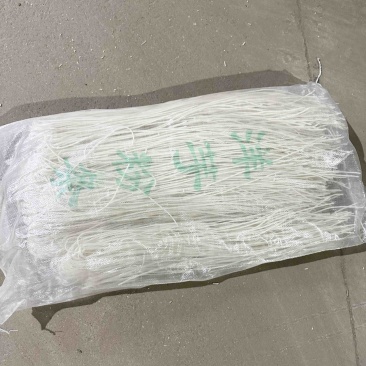 土豆粉条子