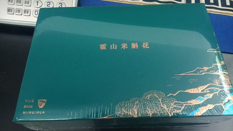 安徽精品米斛花量大价优品质保证支持视频看货欢迎来电