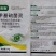 70%甲基硫菌灵厂家直销防治炭疽病白粉病锈病杀菌广