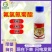立威威百树5.7%氟氯氰菊酯菜青虫杀虫剂