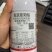 立威威百树5.7%氟氯氰菊酯菜青虫杀虫剂