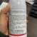 立威威百树5.7%氟氯氰菊酯菜青虫杀虫剂