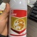 立威威百树5.7%氟氯氰菊酯菜青虫杀虫剂