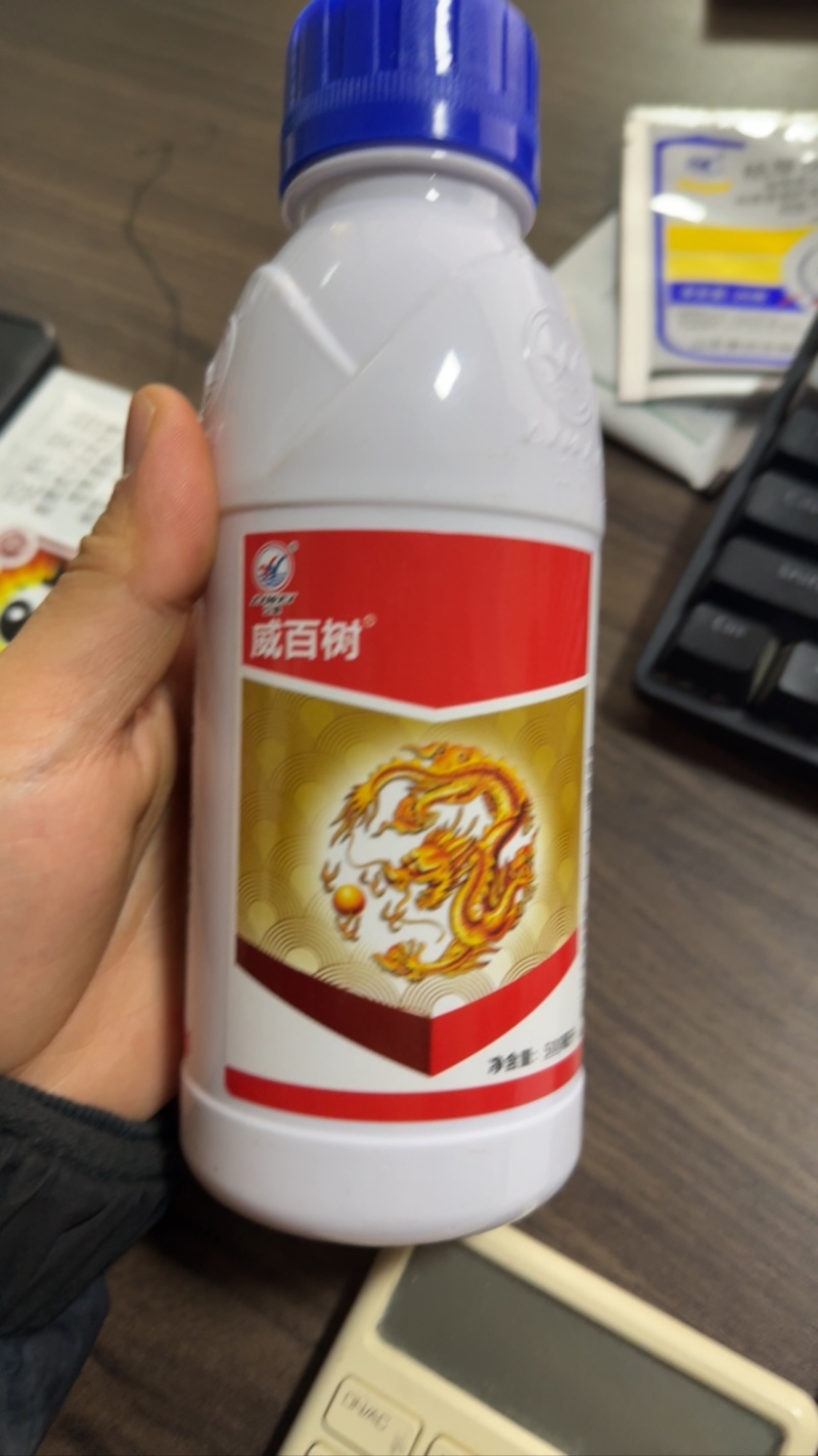 立威威百树5.7%氟氯氰菊酯菜青虫杀虫剂