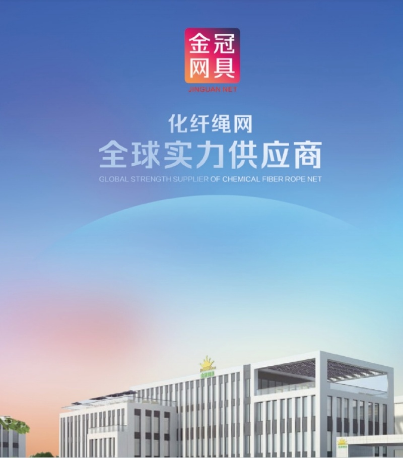 海参养殖网，色母及抗老化剂独有配方，日产5000+