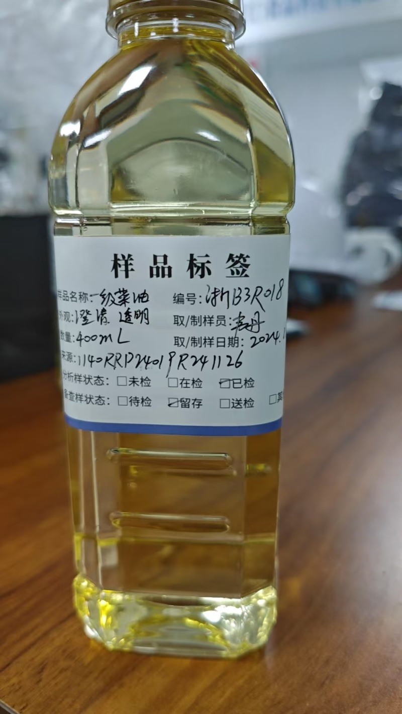 菜油非转一菜，脱味三菜