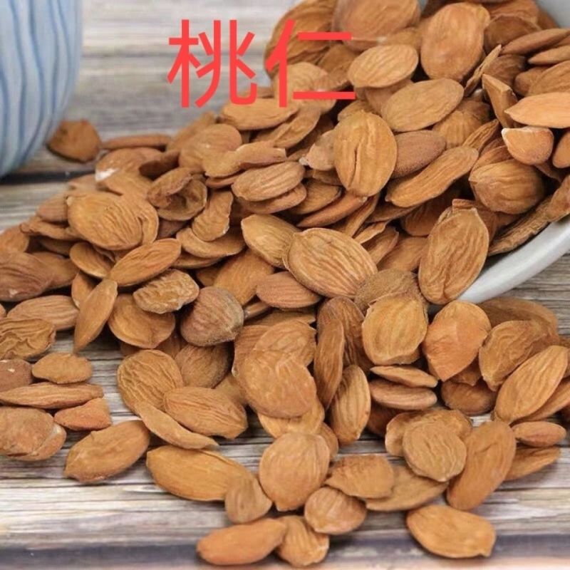 扁桃仁1公斤中药材桃仁正宗桃仁山桃仁生桃仁家桃仁新货无硫