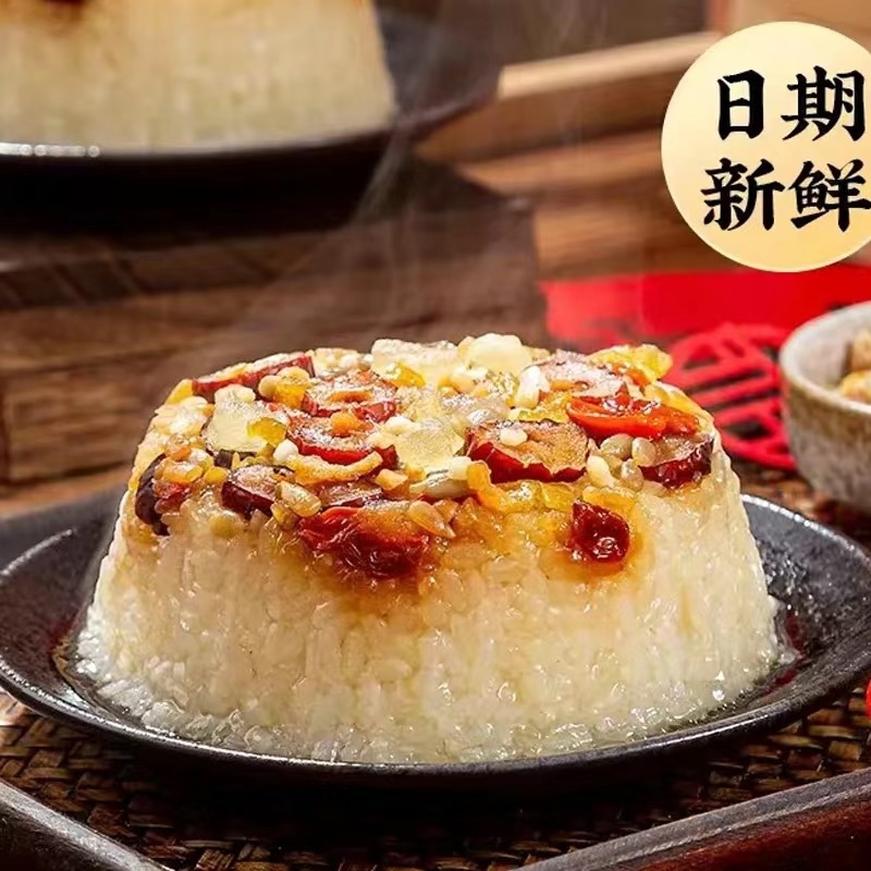 八大碗餐饮商超团购电商代发大年爆品家家必备礼盒