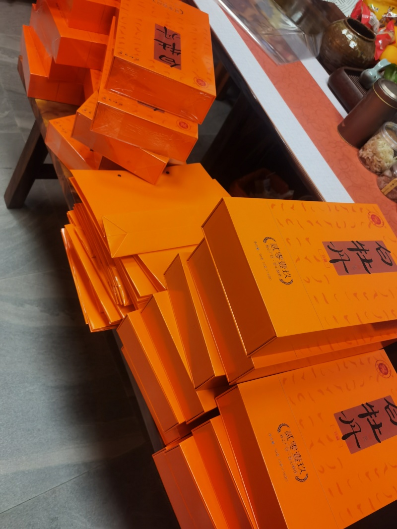 2019年一级白牡丹礼盒90g(5g*18泡）#老白茶