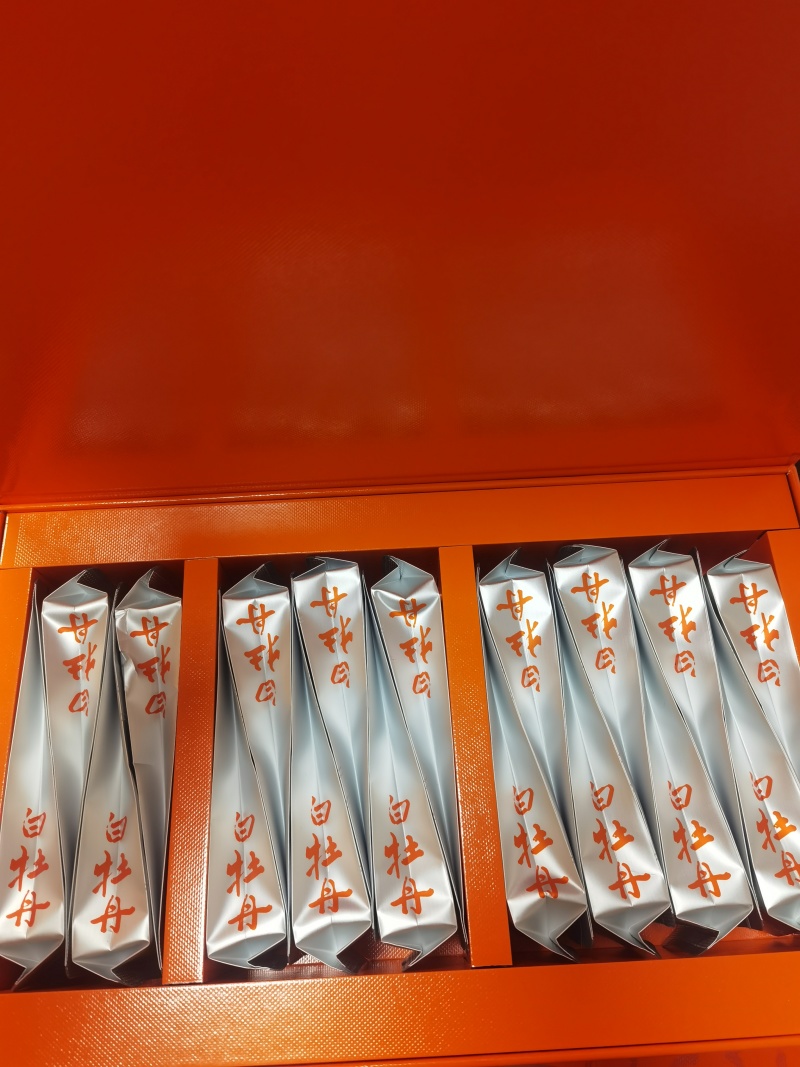 2019年一级白牡丹礼盒90g(5g*18泡）#老白茶