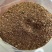 DDGS玉米酒糟蛋白适合水产，牛羊，饲料原料