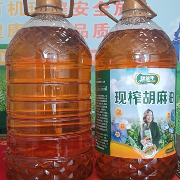 宁波胡麻油亚麻籽油纯香现榨致电订购