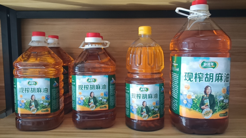 宁波胡麻油亚麻籽油纯香现榨致电订购