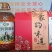 宁波胡麻油亚麻籽油纯香现榨致电订购