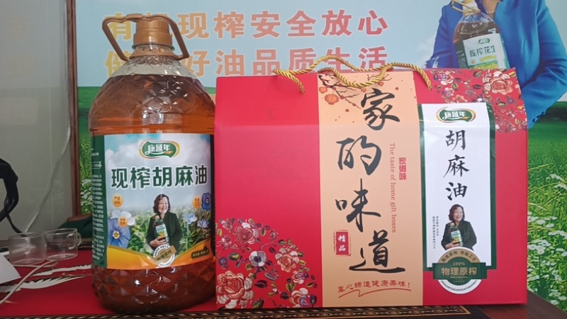 宁波胡麻油亚麻籽油纯香现榨致电订购