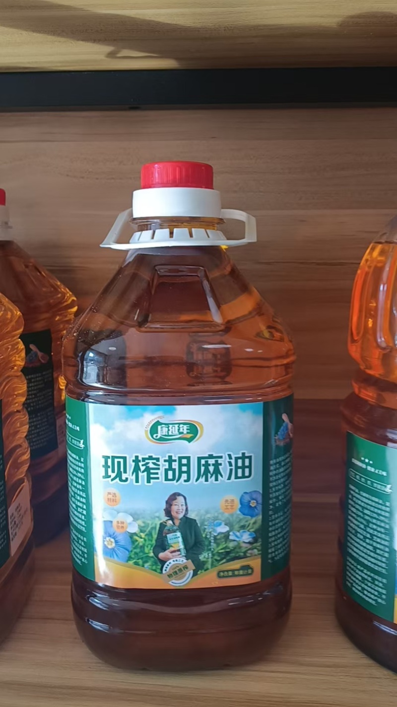 宁波胡麻油亚麻籽油纯香现榨致电订购